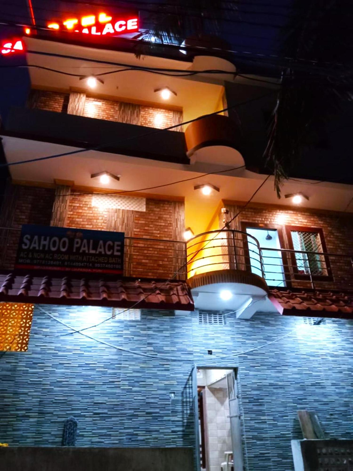 Hotel Sahoo Palace-near-sea Beach Best Selling & Best Choice Of Travellers Puri