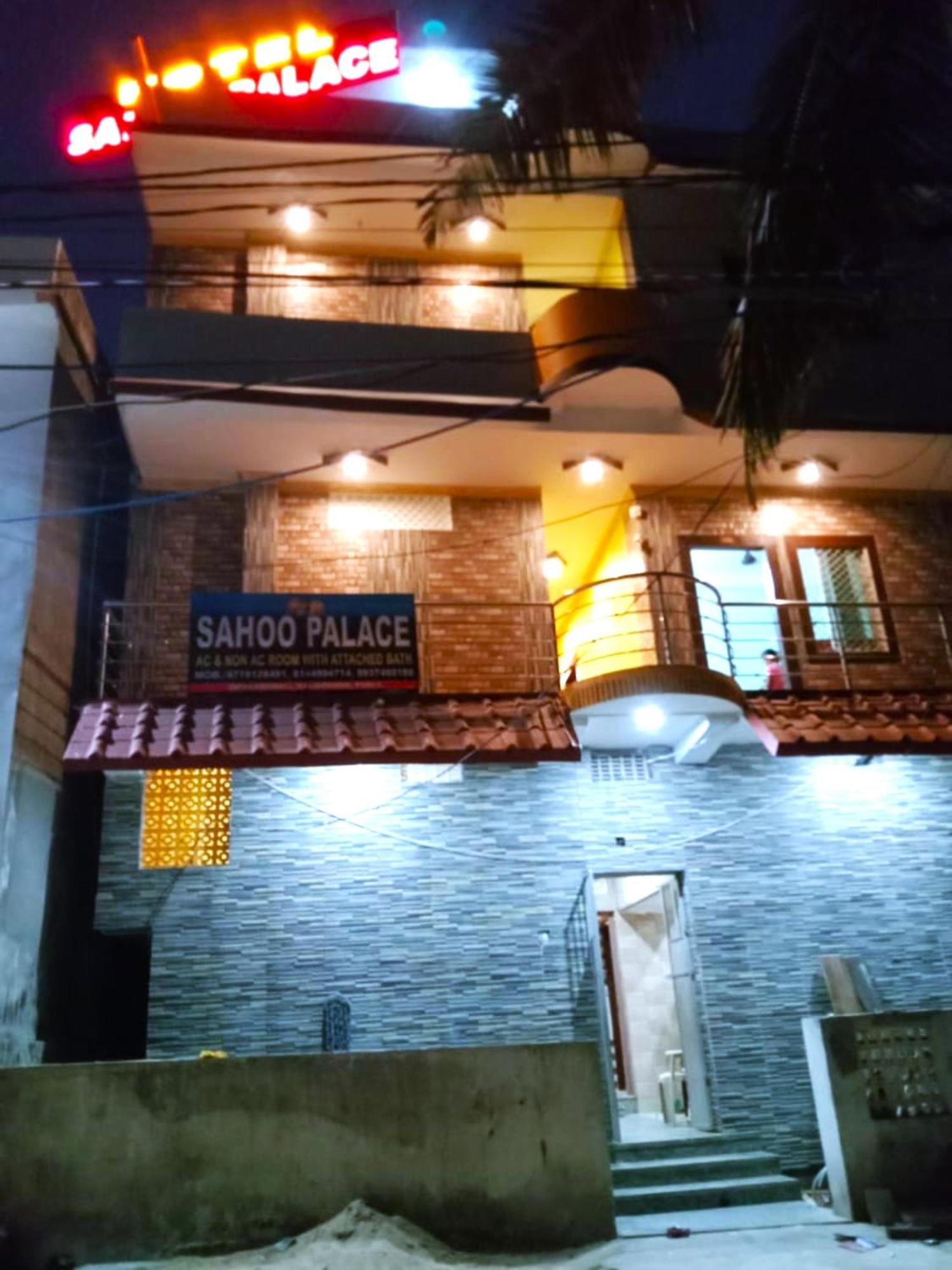 Hotel Sahoo Palace-near-sea Beach Best Selling & Best Choice Of Travellers